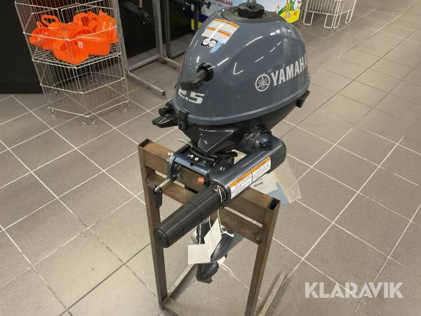 Båtmotor Yamaha F2,5BMHS Oanvänd