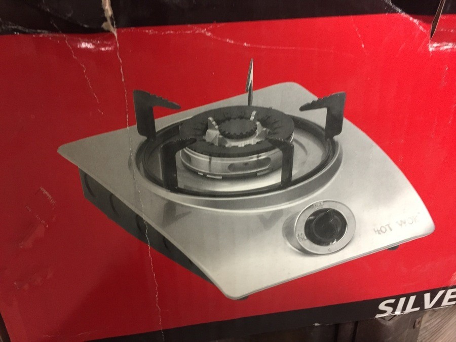 Wokbrännare och H-brännare (NYTT!)