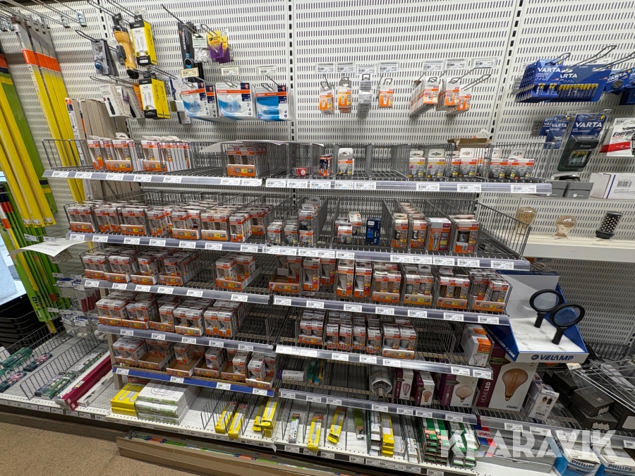 Parti med lampor Orsam