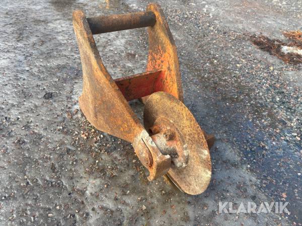 Asfaltskärare RF S40