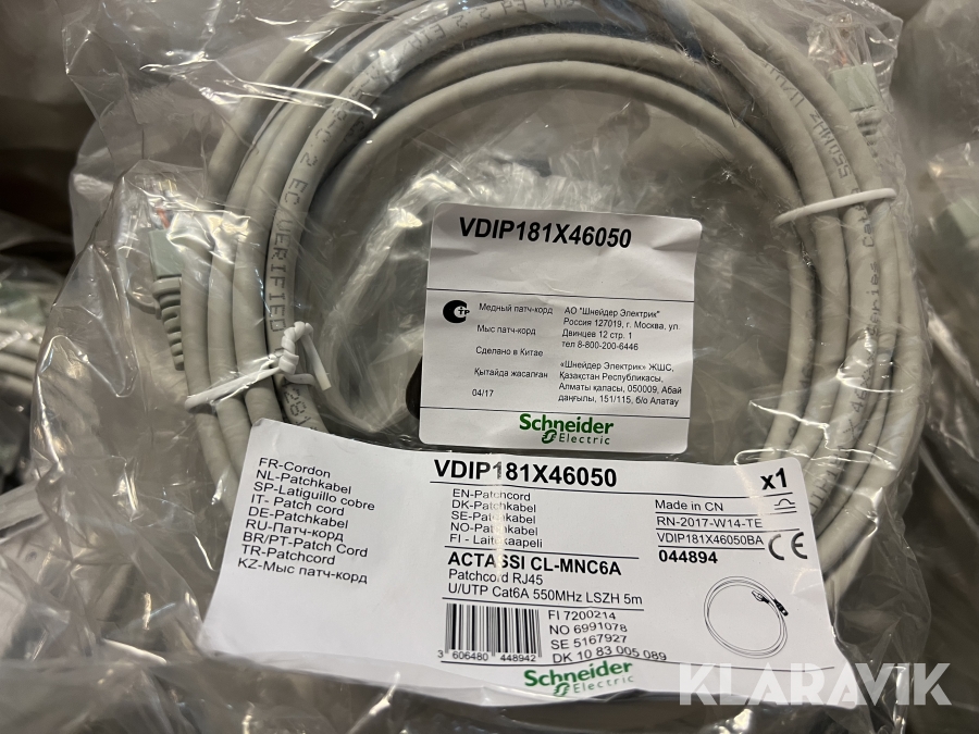 Nätverkskabel Schneider Electric