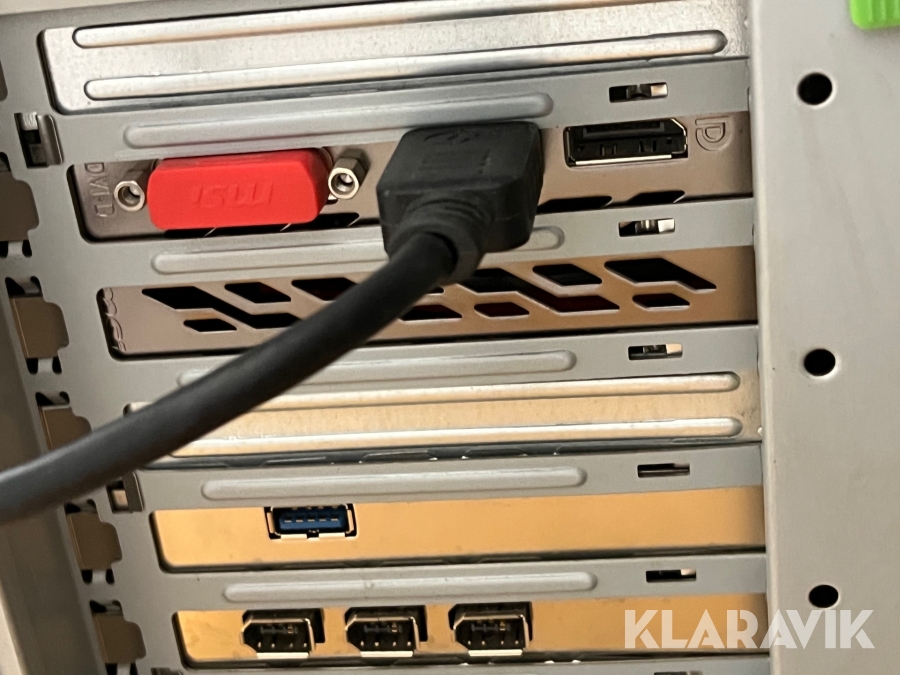 Gaming-PC / Server Fujitsu Celsius R570-2, Katrineholm, Klar