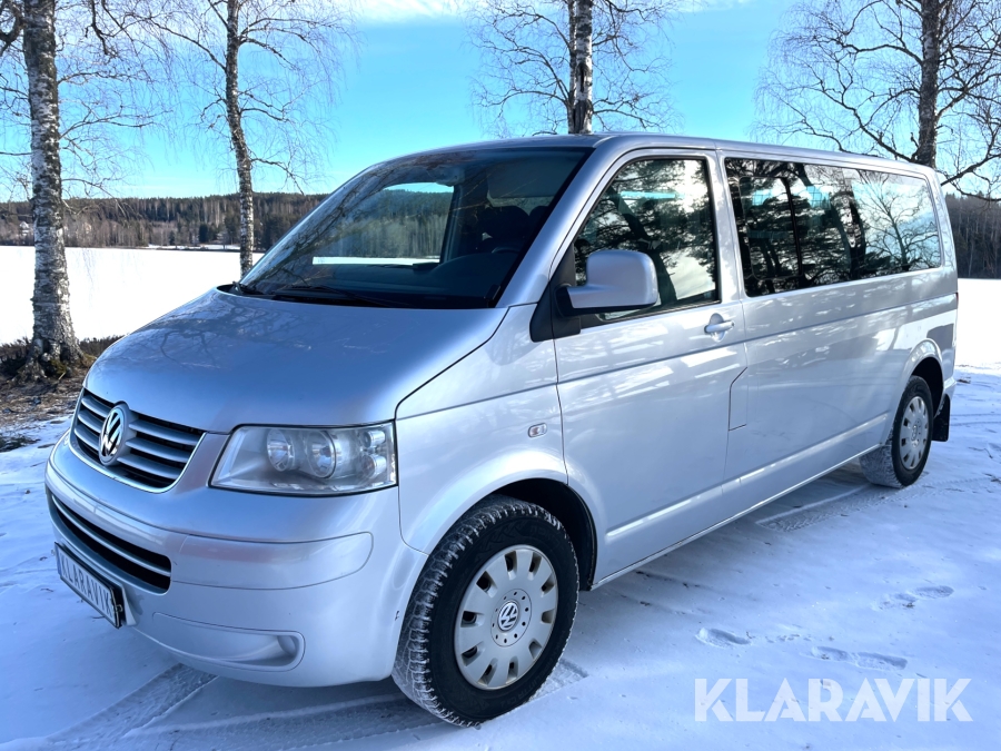 Ladeluftschlauch Für VW T5 2.5 TDI - Kompatibel Mit OEM 7H0121051D