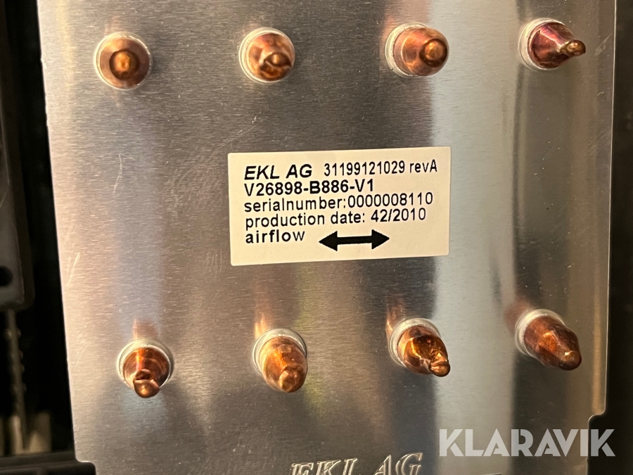 Gaming-PC / Server Fujitsu Celsius R570-2, Katrineholm, Klar