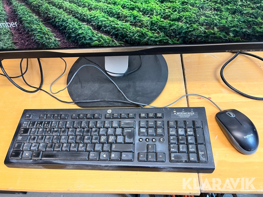 Gaming-PC / Server Fujitsu Celsius R570-2, Katrineholm, Klar