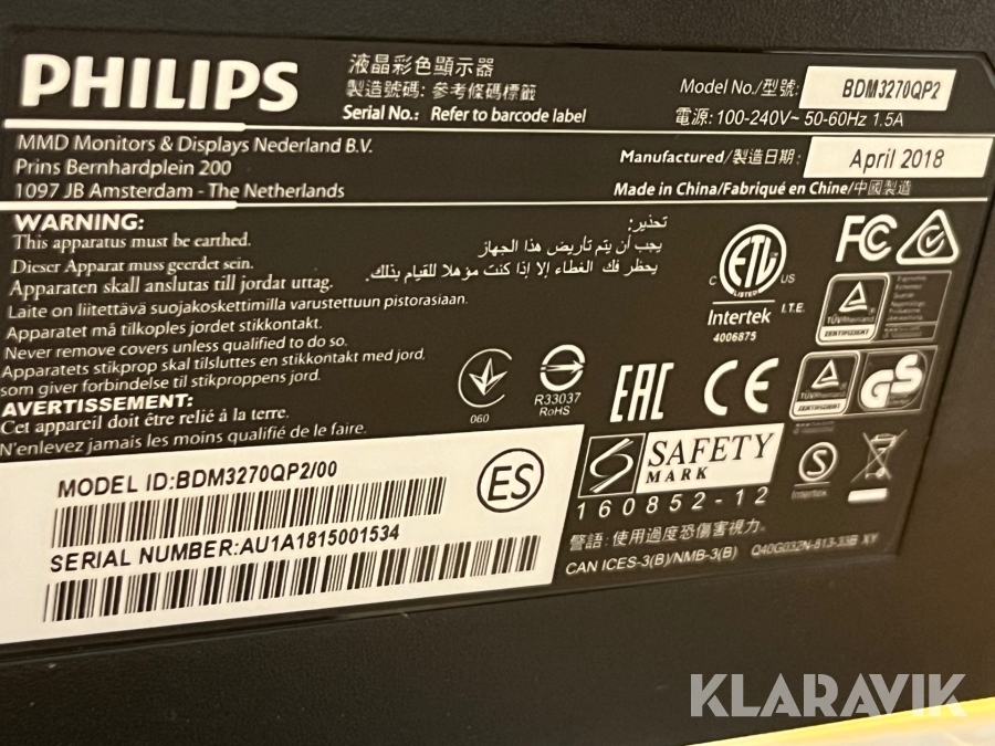 Gaming-PC / Server Fujitsu Celsius R570-2, Katrineholm, Klar