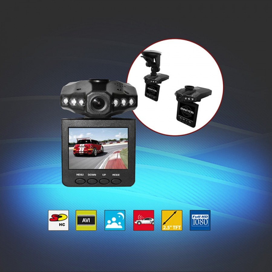 Klaravik Auktioner | DVR Carcam MM308S