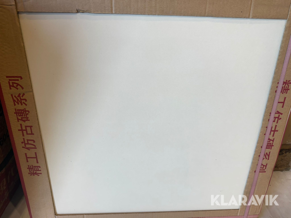 Kakel 60x60 Rustic Tile NJ66F32A 56m2