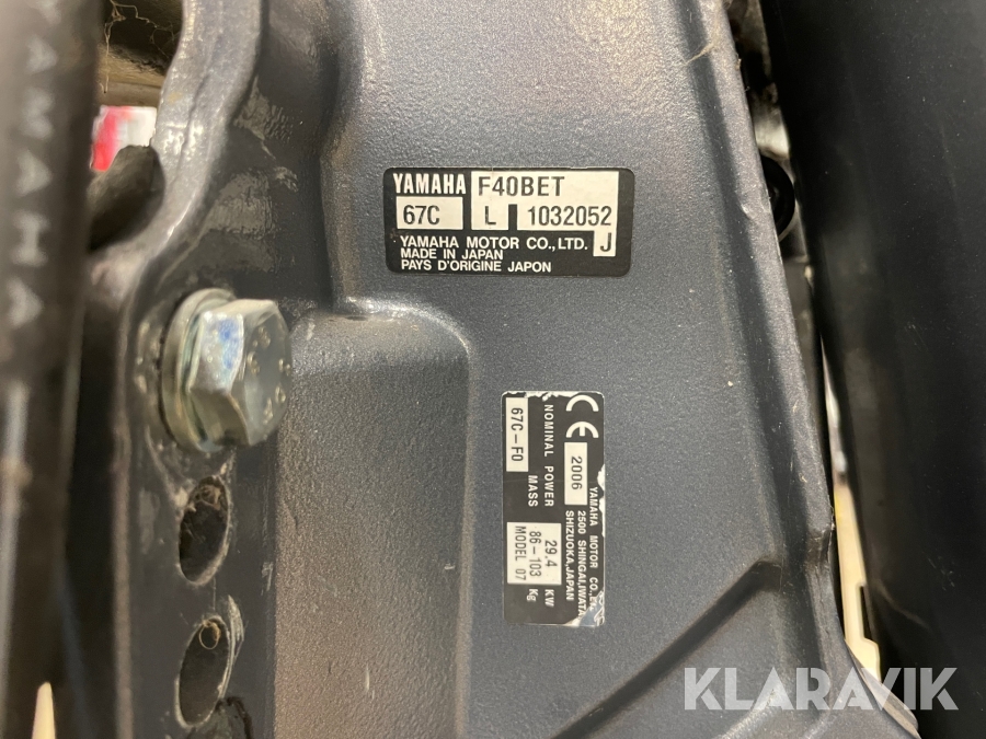 Båtmotor Yamaha F40BET
