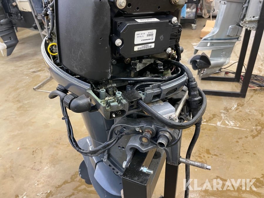 Båtmotor Yamaha F40BET