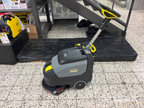 Skurmaskin Kärcher BD 35/15C