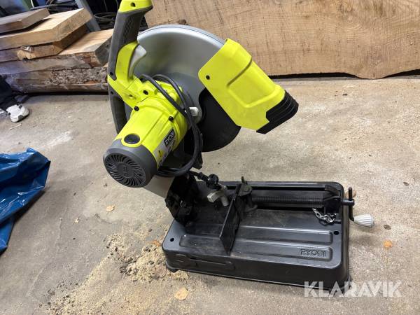 Metallkap Ryobi ECO2335HG