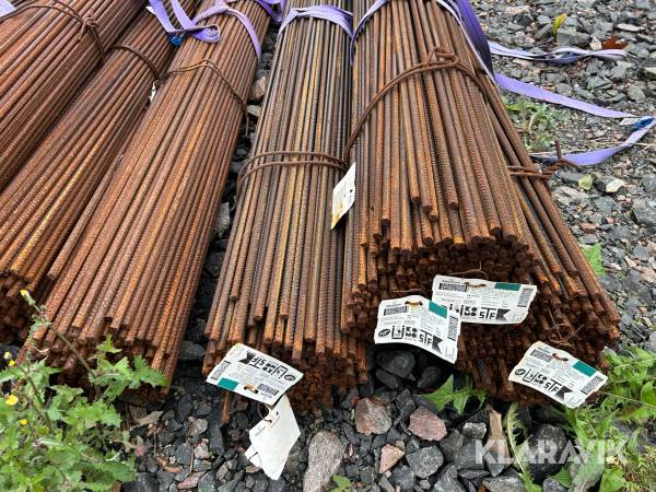 Armeringsjärn 5 st paket