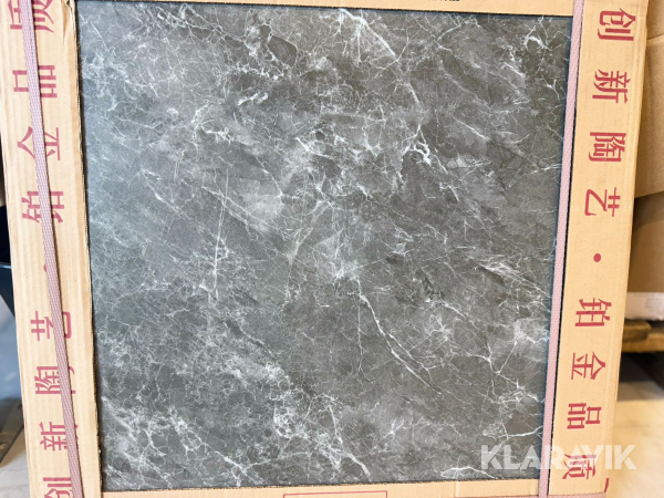 Kakel 60x60 Rustic Tile BP60F19B 56m2