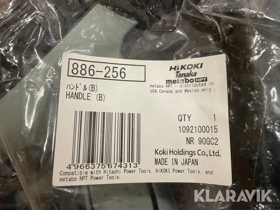 Reservdelar spikpistoler, Nibbler, Armeringsklipp, Svalöv,