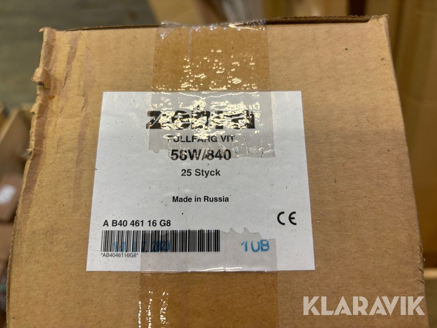 Lysrör Zebra 58W/840 vit 8 st förpackningar