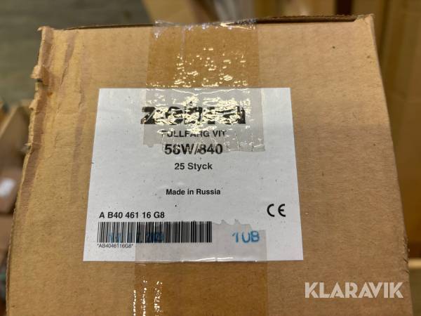 Lysrör Zebra 58W/840 vit 8 st förpackningar