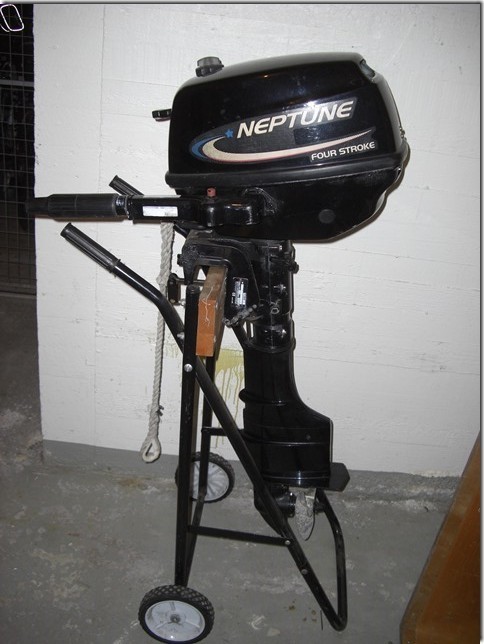 Neptun Utombordare () Neptun Utombordare