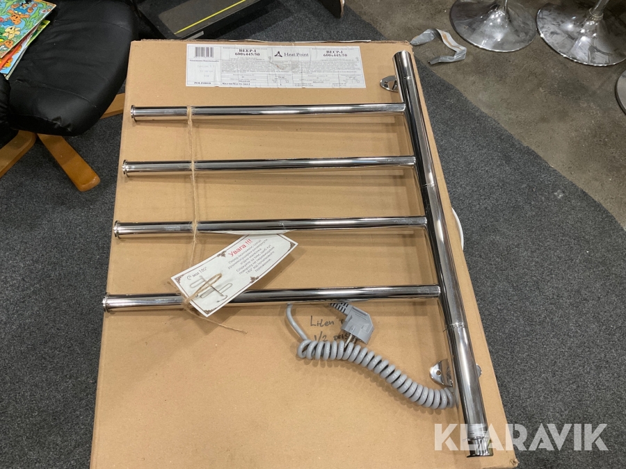 Elektrisk Handdukstork Heat Point BEEP-I 600*445/50